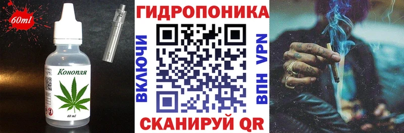 Canna-Cookies конопля  Купить где  Торопец 