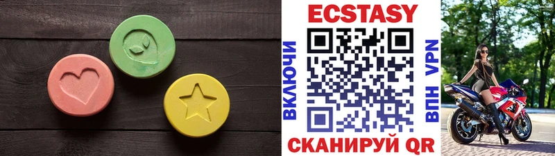 Купить  Торопец  ЭКСТАЗИ Punisher 