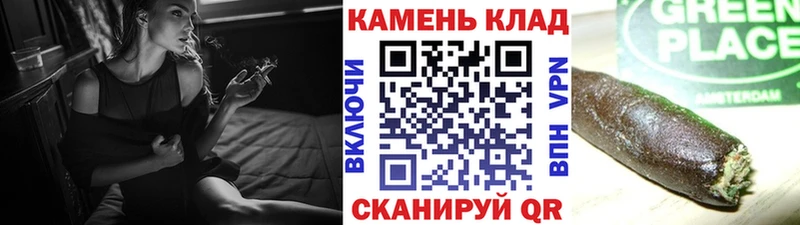 Гашиш Ice-O-Lator Торопец