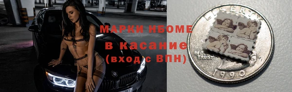 ECSTASY Саяногорск